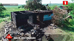 На пепелище в Минском районе были обнаружены двое погибших