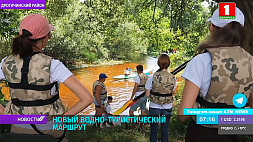 Новый водно-туристический маршрут строят в Дрогичинском районе 