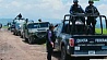 В Мексике найдено захоронение 33 человек