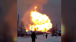 Взрыв на газопроводе в Чувашии