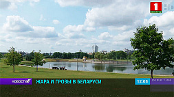 Погода в Беларуси на выходные - жарко и дождливо