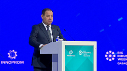 На ИННОПРОМе в Казахстане ожидается подписание контрактов на 40 млн долларов