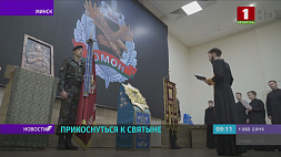 В Минске на базу ОМОН доставили чудотворную Жировичскую икону Божией Матери