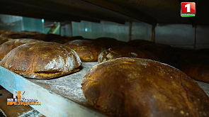 Белорусский хлеб - символичный бренд нашей страны