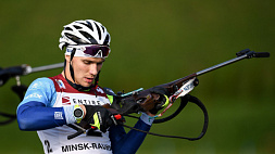 Антон Смольский победил в спринтерской гонке на II этапе Кубка Содружества по биатлону