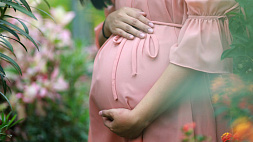Беларусь входит в 50 лучших стран мира по ведению беременности и родов