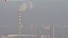 На Минск сегодня утром опустился смог