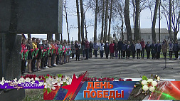 "Сад памяти" появился в деревне Станьково