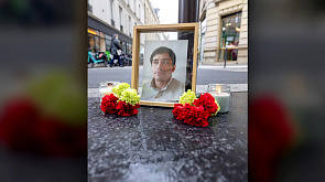 Полицию Франции обвиняют в смерти участника протеста