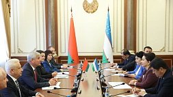 Нарбаева: Беларусь - самый надежный и верный партнер Узбекистана