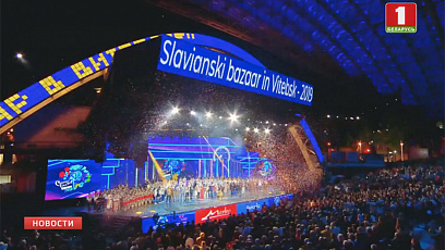 Белорус Ваня Здонюк в первый конкурсный день выйдет на сцену под номером 1