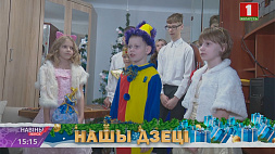 Акция "Наши дети" пришла в детский дом семейного типа Захаровых 