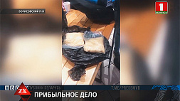 В кафе под Борисовом задержали четверых наркоторговцев