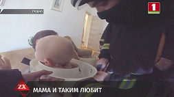 В Гродно малыш надел на голову сиденье для горшка - снять смогли только спасатели