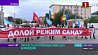 Молдове не выжить без российских энергоресурсов - считают протестующие жители 