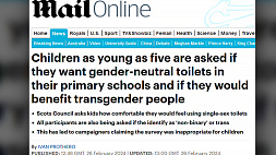 Опрос об установке уборных для небинарных или транслюдей: в Шотландии у пятилетних детей спрашивают, каким полом они себя ощущают