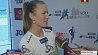 Дарья Домрачева провела разминку для участников главного забега Беларуси