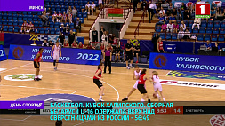 Сборная Беларуси по баскетболу U-16 одержала верх над сверстницами из России 