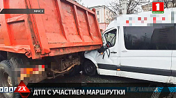 Две пассажирки маршрутного такси пострадали в ДТП на Партизанском проспекте в Минске