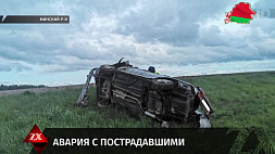 Авария в Минском районе -  водитель и два пассажира доставлены в больницу