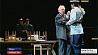 Театр имени Я.Купалы дает премьеру по пьесе мирового классика Николая Гоголя  "Ревизор"