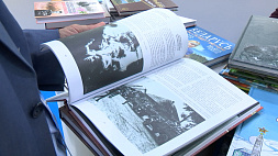 Впервые! Книги о геноциде белорусского народа в годы Второй мировой войны представлены на международной выставке в Москве