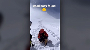 Трупы погибших альпинистов начали скатываться по склону Эвереста
