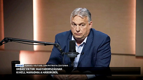 Орбан заявил о ядерной угрозе