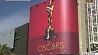 В Лос-Анджелесе сегодня состоится церемония вручения "Оскаров"