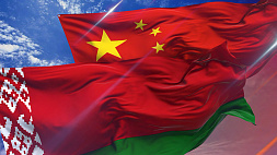 Сотрудничество Беларуси и Китая: рекордные показатели торговли и полное взаимопонимание