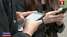 В школах Франции ввели запрет на смартфоны