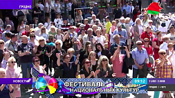 Заключительные мероприятия Фестиваля национальных культур пройдут на Августовском канале 