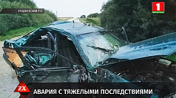 Уголовное дело возбуждено по факту смертельной аварии в Гродненском районе: пьяный водитель задержан