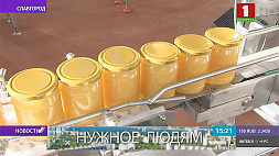 В Славгородском районе открыт участок по розливу меда 