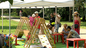 Игровой городок, азотное шоу и компьютерные мастер-классы - Центральный ботанический сад принимал семейный фестиваль "Твой день"