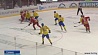 Сборная Беларуси по хоккею уступает Швеции в очередном домашнем матче Евровызова