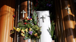 В Эквадоре пожилая женщина "ожила" на своих же похоронах