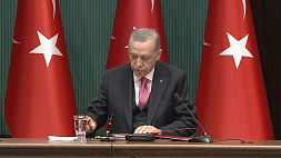 Президент Турции подписал указ о назначении всеобщих выборов в стране на 14 мая