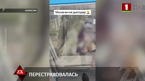 Бдительная старушка обрезала страховочный трос мойщику окон в Казахстане, думая, что он хочет ограбить квартиру