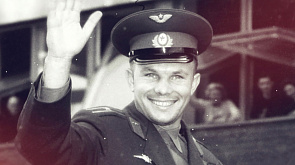 90 лет со дня рождения Юрия Гагарина - как Беларусь сегодня осваивает космос