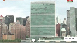 На пленарном заседании саммита ООН в Нью-Йорке выступит Президент Беларуси 