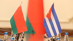 Вице-премьер Кубы: Мы готовы к перезапуску экономических и финансовых отношений с Беларусью