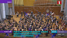 Первый концерт сезона Государственного академического симфонического оркестра Беларуси покажут на "Беларусь 3"