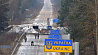 Украина расширяет заминированную полосу вдоль границ с Беларусью и Россией