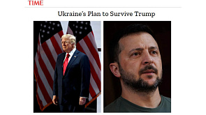 Трамп, скорее всего, сократит помощь Украине и вынудит Зеленского пойти на мирное соглашение, которое будет сильно в пользу России
