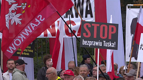 "Остановить беззаконие Туска!" В Варшаве прошел антиправительственный митинг 