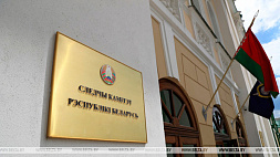 По факту ДТП в Дзержинском районе возбуждено уголовное дело