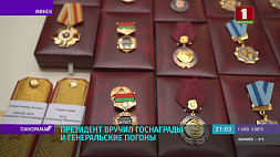 Александр Лукашенко на вручении госнаград и генеральских погон: Я искренне горд за каждого из вас