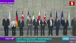 НАТО создаст четыре дополнительные многонациональные боевые группы в Болгарии, Венгрии, Румынии и Словакии