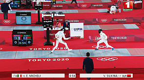 Олимпийские игры Токио-2020. Видеодневник (06.08.2021)